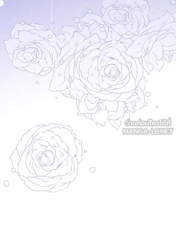 หนูน้อยทรราช ตอนที่ 43 รูปที่ 132