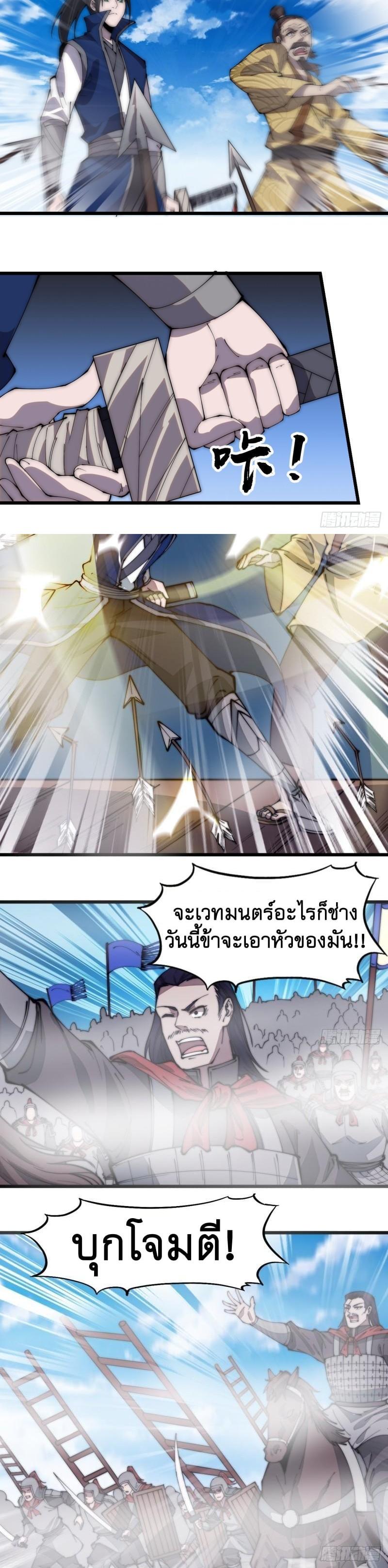 Manga-lc-com อ่านมังงะ อ่านการ์ตูน ออนไลน์ ฟรี It Starts With A Mountain ตอนที่ 1 2 3 4 5 6 7 8 9 10 11 12 13 14 ฟรี ไม่มีโฆษณา Manga-lc - อ่าน มังงะ อ่าน การ์ตูน ออนไลน์ อ่านมังงะ ฟรี