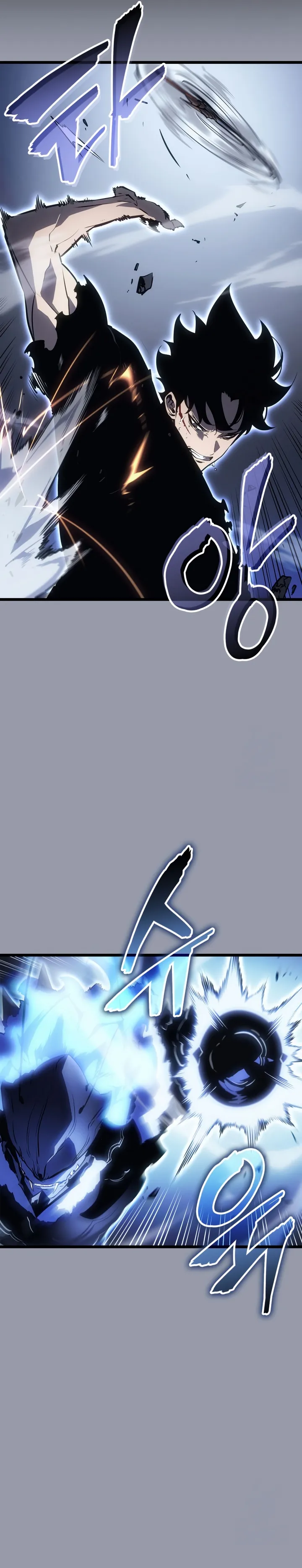 Solo Leveling_ Ragnarok โซโล_เลเวลล_ง แร_คนาร_อค ตอนที่ ตอนที่ 46 รูปที่ 19