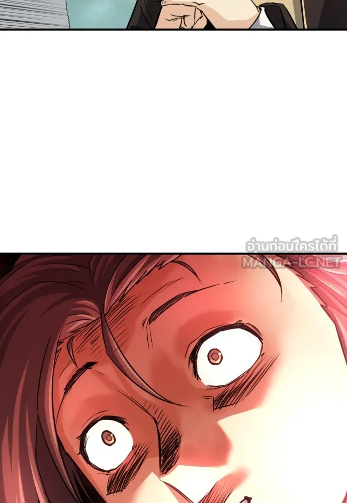 ยอดสถาปนิกผู้พิทักษ์อาณาจักร ตอนที่ 67 รูปที่ 99