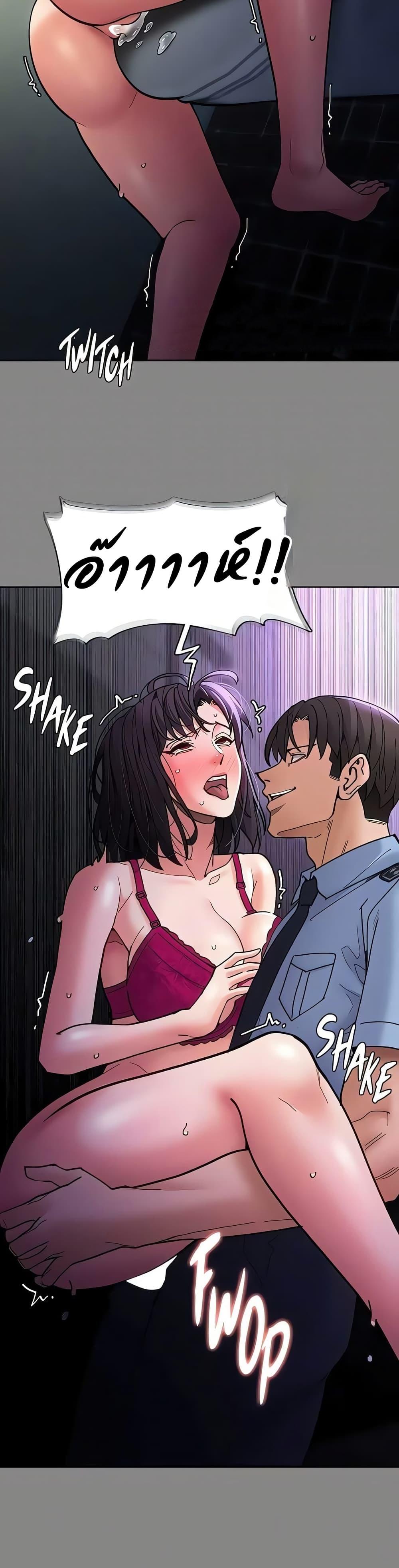 Doujin-Lc- อ่าน โดจิน มังฮวา เกาหลี ญี่ปุ่น จีน แปลไทย Pervert Diary ตอนที่ 1 2 3 4 5 6 7 8 9 10 11 12 13 14 ฟรี ไม่มีโฆษณา อ่าน โดจิน Manhwa เกาหลี ญี่ปุ่น จีน เรามีครบ คัดมาให้เน้นๆ โดจิน 18+ รับประกันความฟินโดย  Doujin Lc