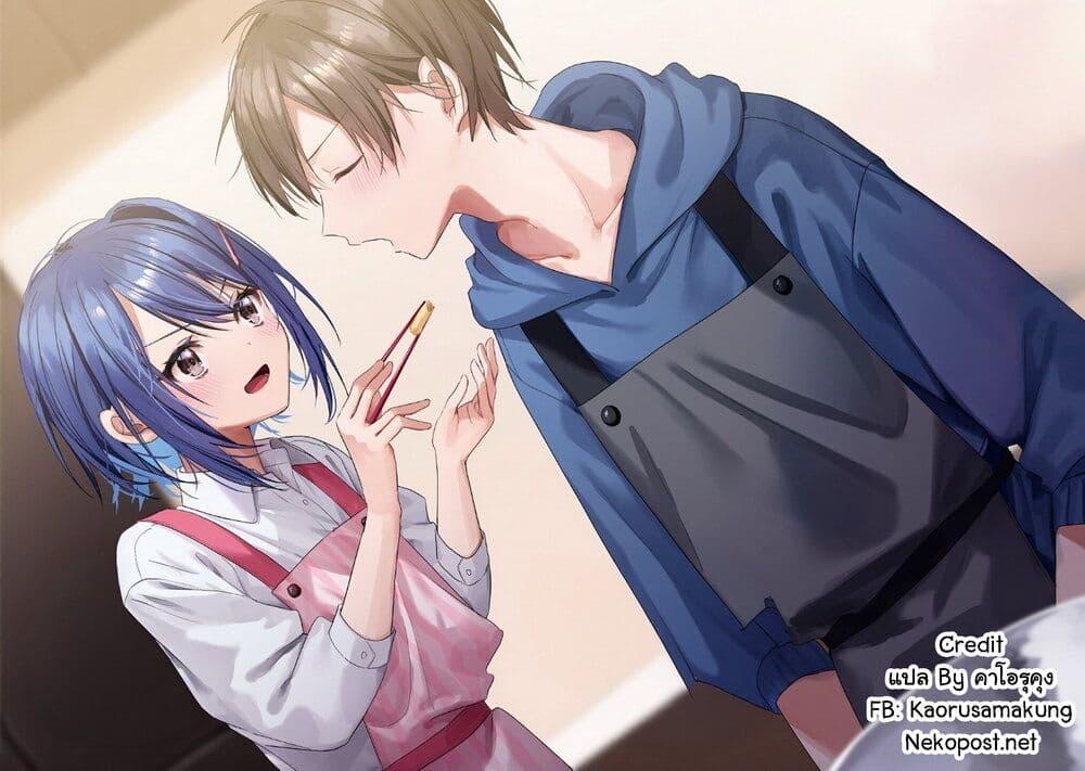 Manga-lc-com อ่านมังงะ อ่านการ์ตูน ออนไลน์ ฟรี Jitsu wa Imouto Deshita. ~Saikin dekita Giri no Otouto no Kyorikan ga Yatara Chikai wake~ ตอนที่ 1 2 3 4 5 6 7 8 9 10 11 12 13 14 ฟรี ไม่มีโฆษณา Manga-lc - อ่าน มังงะ อ่าน การ์ตูน ออนไลน์ อ่านมังงะ ฟรี