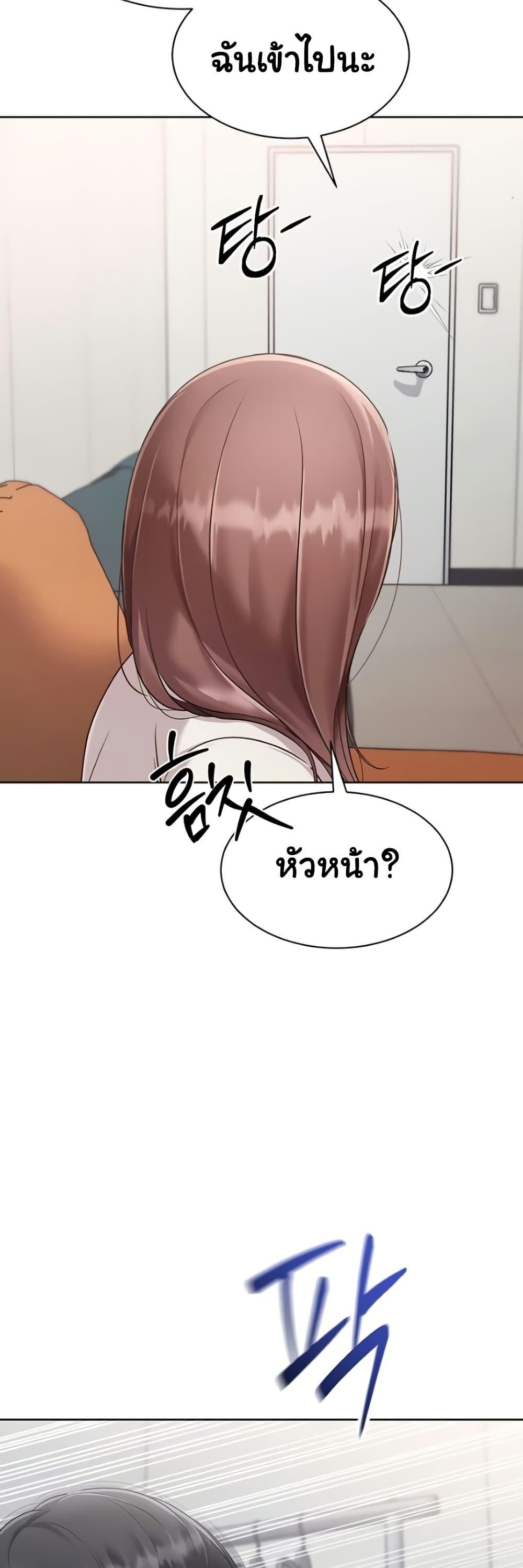 Doujin-Lc- อ่าน โดจิน มังฮวา เกาหลี ญี่ปุ่น จีน แปลไทย Set Up ตอนที่ 1 2 3 4 5 6 7 8 9 10 11 12 13 14 ฟรี ไม่มีโฆษณา อ่าน โดจิน Manhwa เกาหลี ญี่ปุ่น จีน เรามีครบ คัดมาให้เน้นๆ โดจิน 18+ รับประกันความฟินโดย  Doujin Lc
