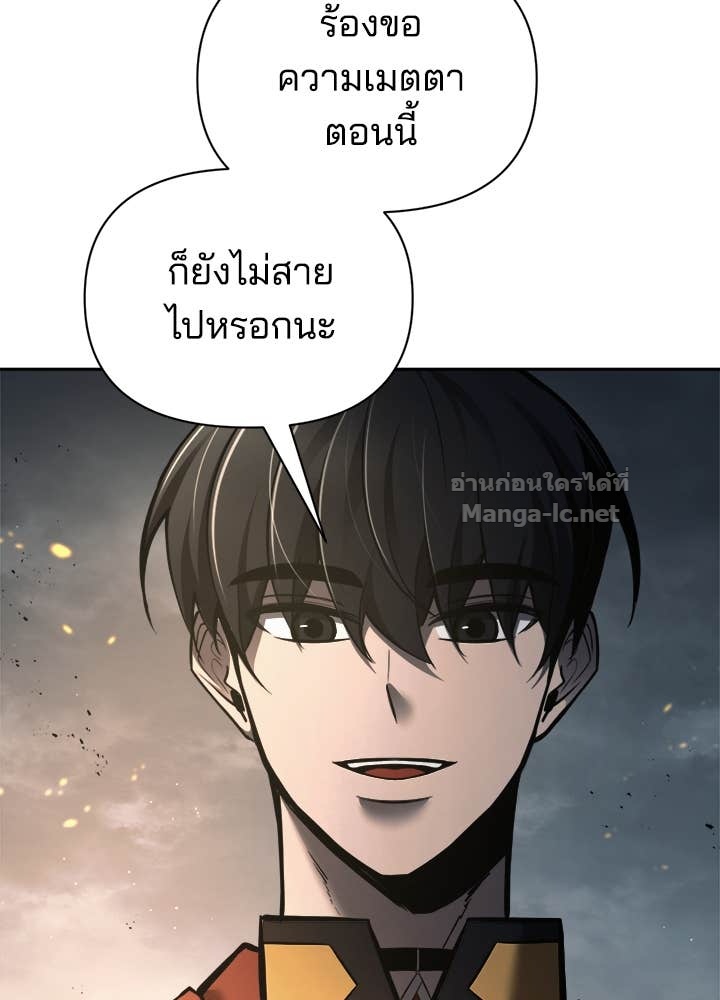 Doujin-Lc- อ่าน โดจิน มังฮวา เกาหลี ญี่ปุ่น จีน แปลไทย ผู้พิชิตเกมป้องกันฐาน ตอนที่ 1 2 3 4 5 6 7 8 9 10 11 12 13 14 ฟรี ไม่มีโฆษณา อ่าน โดจิน Manhwa เกาหลี ญี่ปุ่น จีน เรามีครบ คัดมาให้เน้นๆ โดจิน 18+ รับประกันความฟินโดย Doujin Lc