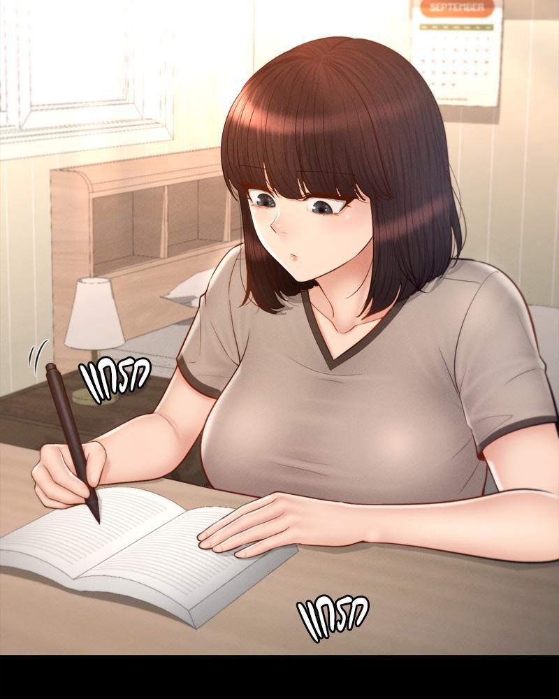 Doujin-Lc- อ่าน โดจิน มังฮวา เกาหลี ญี่ปุ่น จีน แปลไทย sweet home ตอนที่ 1 2 3 4 5 6 7 8 9 10 11 12 13 14 ฟรี ไม่มีโฆษณา อ่าน โดจิน Manhwa เกาหลี ญี่ปุ่น จีน เรามีครบ คัดมาให้เน้นๆ โดจิน 18+ รับประกันความฟินโดย  Doujin Lc