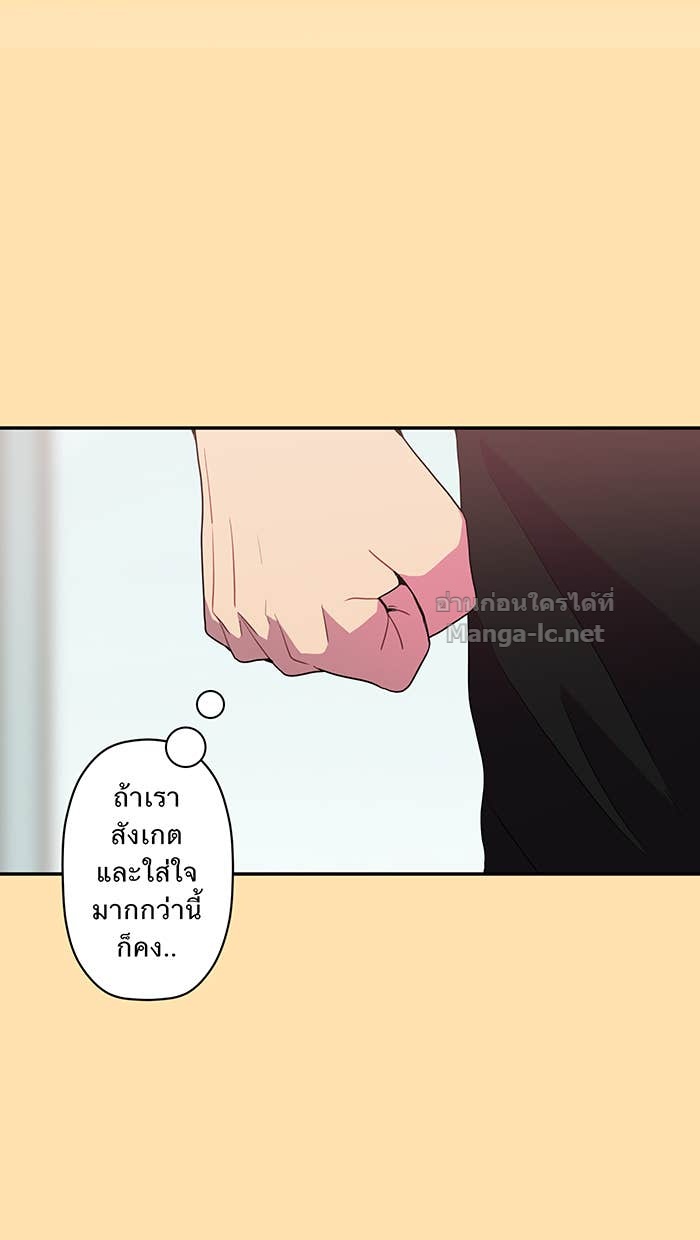 Doujin-Lc- อ่าน โดจิน มังฮวา เกาหลี ญี่ปุ่น จีน แปลไทย Take My Money รักนี้...มีเปย์ ตอนที่ 1 2 3 4 5 6 7 8 9 10 11 12 13 14 ฟรี ไม่มีโฆษณา อ่าน โดจิน Manhwa เกาหลี ญี่ปุ่น จีน เรามีครบ คัดมาให้เน้นๆ โดจิน 18+ รับประกันความฟินโดย Doujin Lc