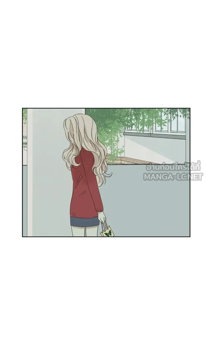 ฉันมันร้าย หรือเพราะโลกไม่น่ารัก ตอนที่ 25 รูปที่ 15