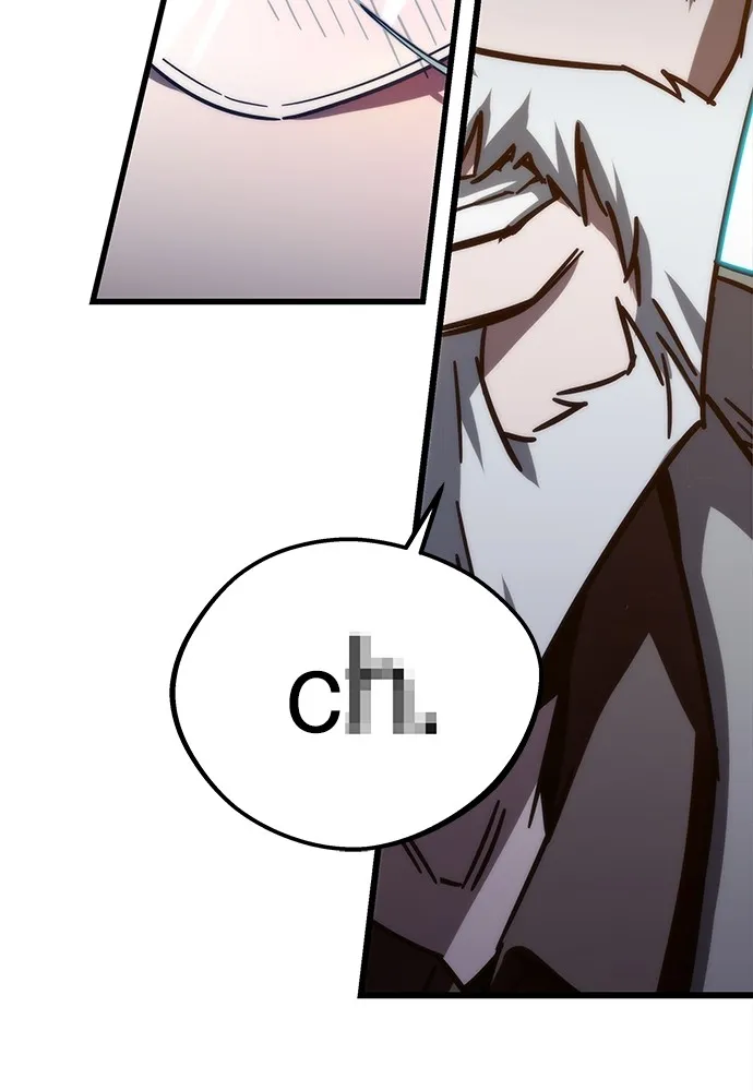 ชำแหละอะคาเดมีด้วยมีดแล่ปลา ตอนที่ 4 อะคาเดมีนั้นไม่หวานหมู (1) รูปที่ 55