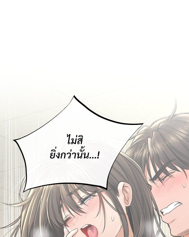 Doujin-Lc- อ่าน โดจิน มังฮวา เกาหลี ญี่ปุ่น จีน แปลไทย Herbal Love Story ตอนที่ 1 2 3 4 5 6 7 8 9 10 11 12 13 14 ฟรี ไม่มีโฆษณา อ่าน โดจิน Manhwa เกาหลี ญี่ปุ่น จีน เรามีครบ คัดมาให้เน้นๆ โดจิน 18+ รับประกันความฟินโดย  Doujin Lc