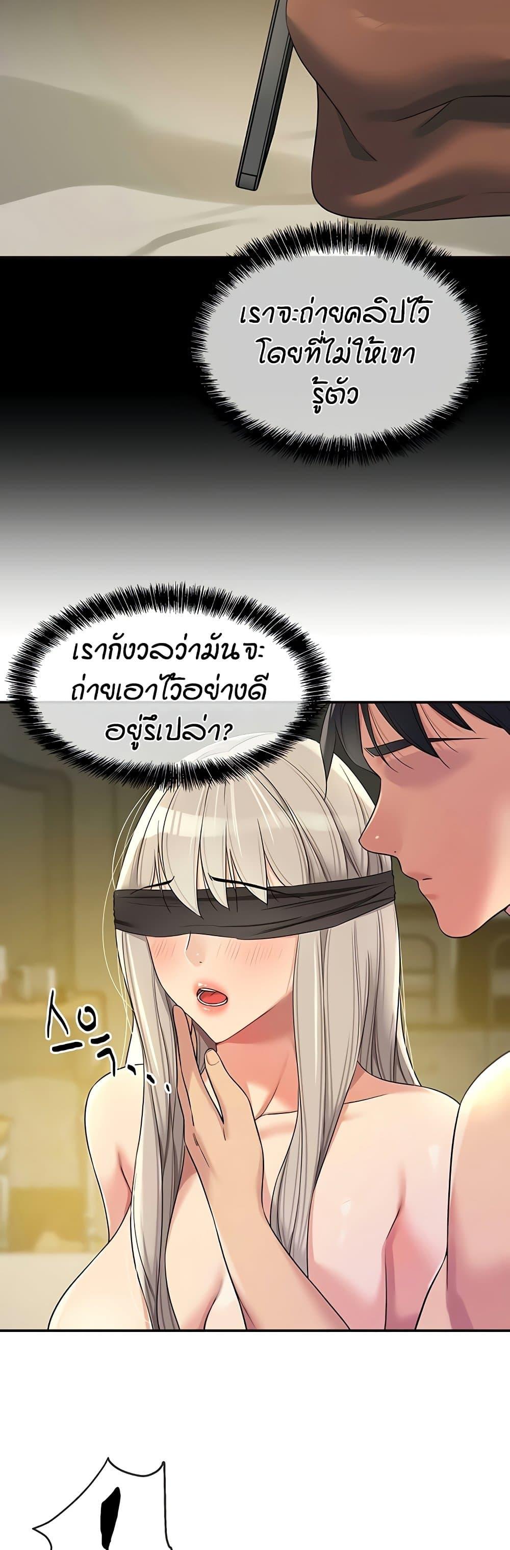 Doujin-Lc- อ่าน โดจิน มังฮวา เกาหลี ญี่ปุ่น จีน แปลไทย Glory Hole ตอนที่ 1 2 3 4 5 6 7 8 9 10 11 12 13 14 ฟรี ไม่มีโฆษณา อ่าน โดจิน Manhwa เกาหลี ญี่ปุ่น จีน เรามีครบ คัดมาให้เน้นๆ โดจิน 18+ รับประกันความฟินโดย  Doujin Lc