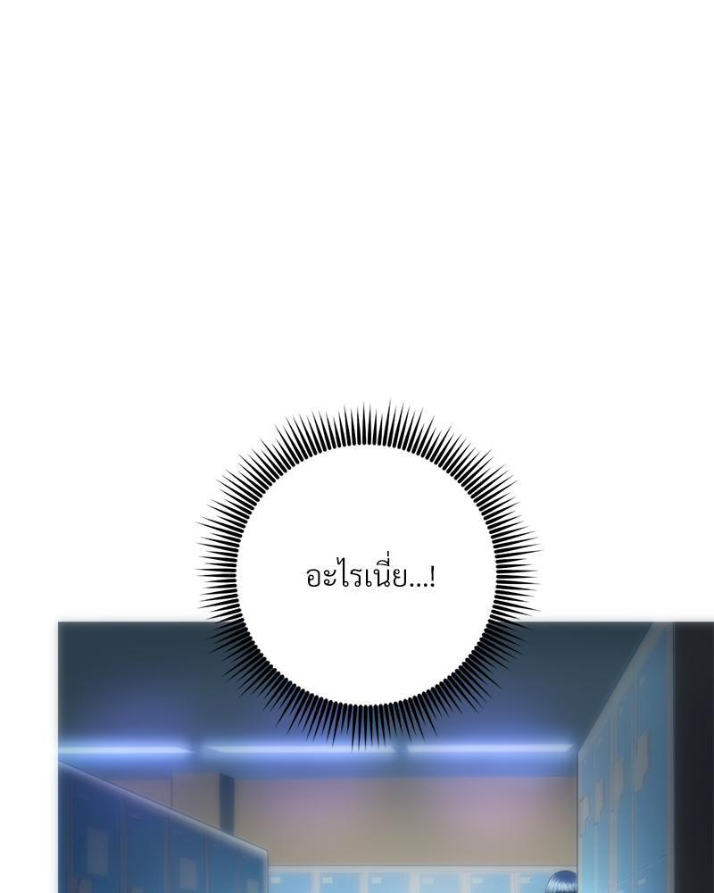 Doujin-Lc- อ่าน โดจิน มังฮวา เกาหลี ญี่ปุ่น จีน แปลไทย เมืองกระหายรัก ตอนที่ 1 2 3 4 5 6 7 8 9 10 11 12 13 14 ฟรี ไม่มีโฆษณา อ่าน โดจิน Manhwa เกาหลี ญี่ปุ่น จีน เรามีครบ คัดมาให้เน้นๆ โดจิน 18+ รับประกันความฟินโดย  Doujin Lc
