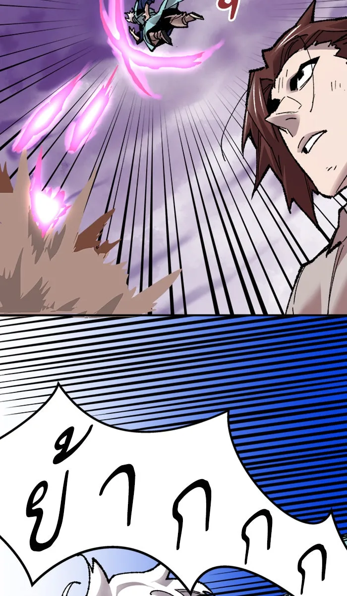 ยอดคนเลเวลทะลุ ตอนที่ 68 ศึกล้อมโซล (4) รูปที่ 157