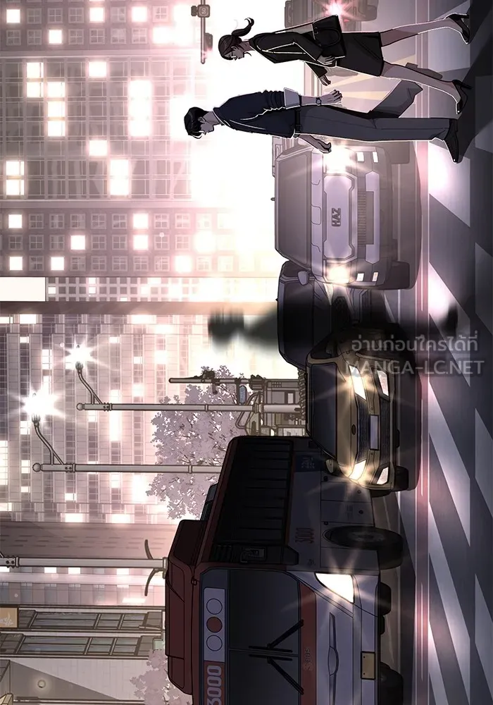 ความรักของอิซอบ ตอนที่ 62 รูปที่ 39