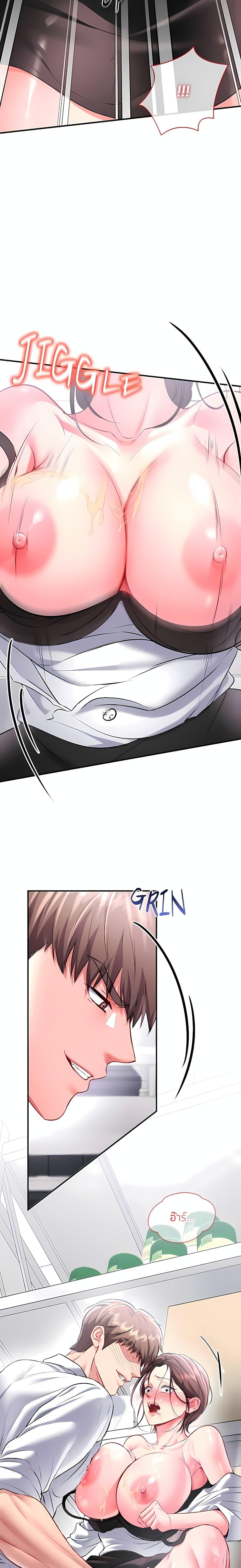 Doujin-Lc- อ่าน โดจิน มังฮวา เกาหลี ญี่ปุ่น จีน แปลไทย Sexy Dessert ตอนที่ 1 2 3 4 5 6 7 8 9 10 11 12 13 14 ฟรี ไม่มีโฆษณา อ่าน โดจิน Manhwa เกาหลี ญี่ปุ่น จีน เรามีครบ คัดมาให้เน้นๆ โดจิน 18+ รับประกันความฟินโดย  Doujin Lc