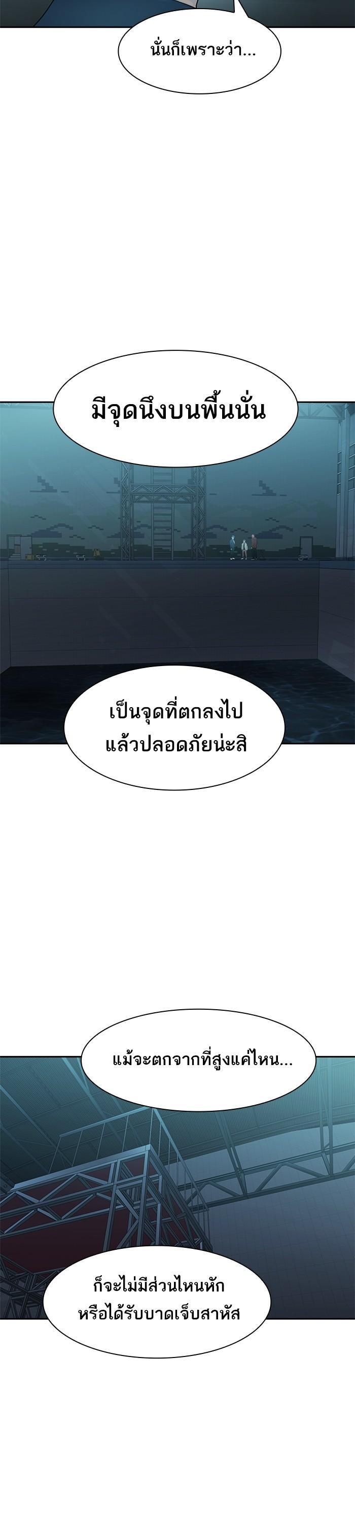 Manga-lc-com อ่านมังงะ อ่านการ์ตูน ออนไลน์ ฟรี The World Is Money and Power กลโกงโลกพนัน ตอนที่ 1 2 3 4 5 6 7 8 9 10 11 12 13 14 ฟรี ไม่มีโฆษณา Manga-lc - อ่าน มังงะ อ่าน การ์ตูน ออนไลน์ อ่านมังงะ ฟรี