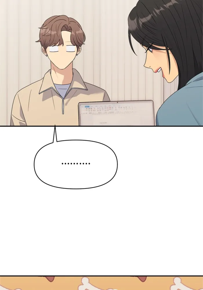 Couple Breaker ตอนที่ 2 รูปที่ 58