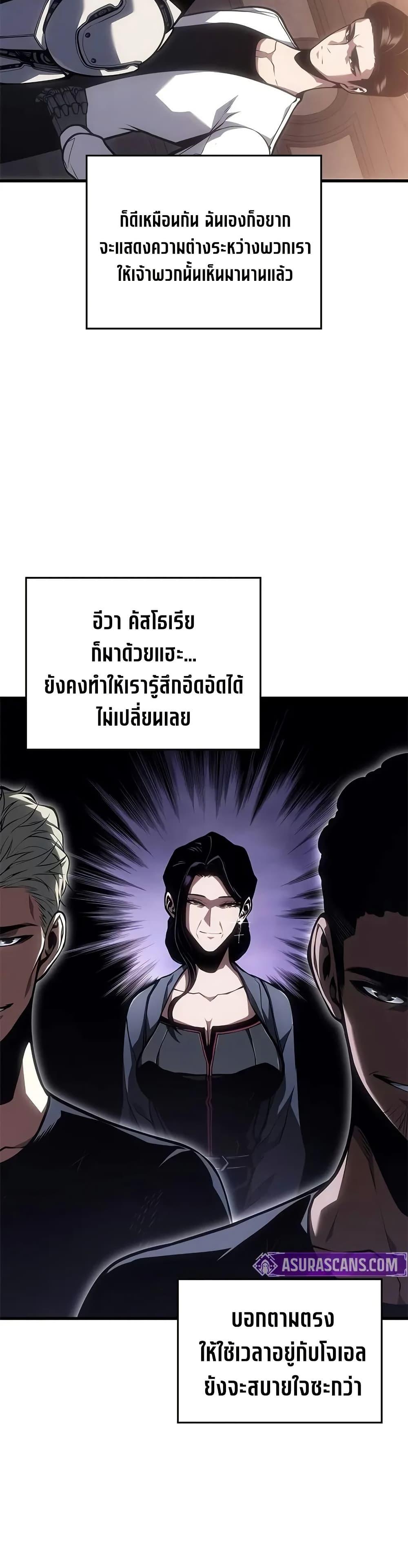 Manga-lc-com อ่านมังงะ อ่านการ์ตูน ออนไลน์ ฟรี Bad Bone Blood ตอนที่ 1 2 3 4 5 6 7 8 9 10 11 12 13 14 ฟรี ไม่มีโฆษณา Manga-lc - อ่าน มังงะ อ่าน การ์ตูน ออนไลน์ อ่านมังงะ ฟรี