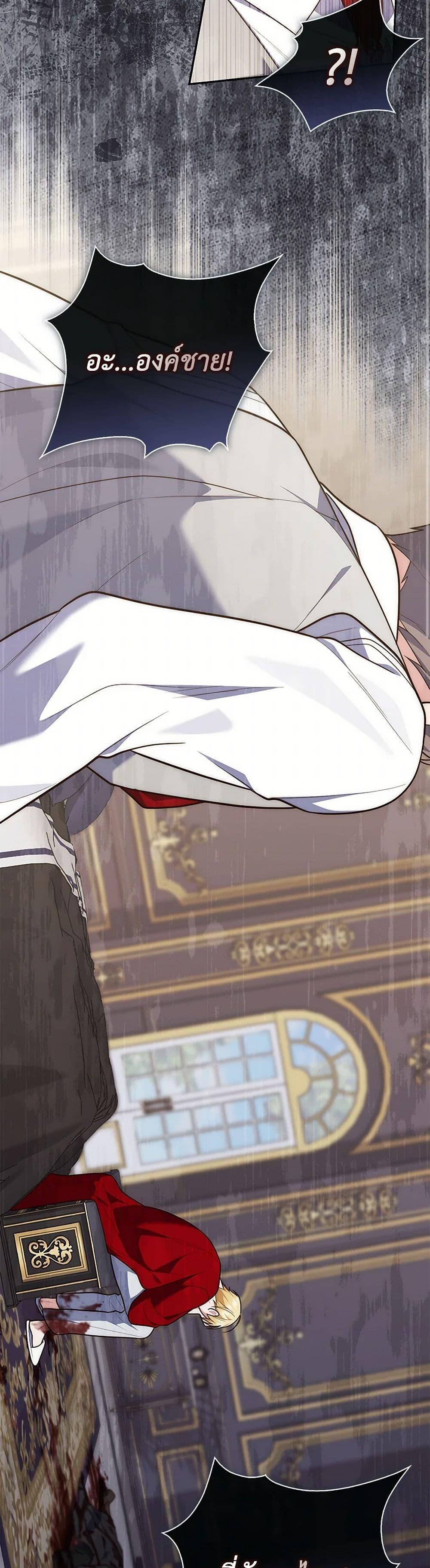 Manga-lc-com อ่านมังงะ อ่านการ์ตูน ออนไลน์ ฟรี Fortune-Telling Lady ตอนที่ 1 2 3 4 5 6 7 8 9 10 11 12 13 14 ฟรี ไม่มีโฆษณา Manga-lc - อ่าน มังงะ อ่าน การ์ตูน ออนไลน์ อ่านมังงะ ฟรี