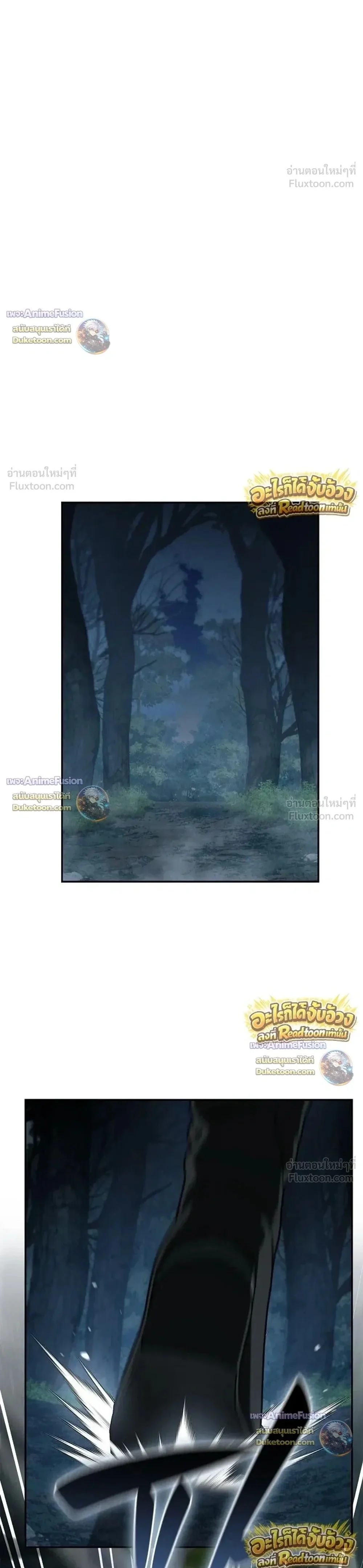 Manga-lc-com อ่านมังงะ อ่านการ์ตูน ออนไลน์ ฟรี I Was Reincarnated as the Third Son of a Duke เกิดใหม่ทีดันเ ตอนที่ 1 2 3 4 5 6 7 8 9 10 11 12 13 14 ฟรี ไม่มีโฆษณา Manga-lc - อ่าน มังงะ อ่าน การ์ตูน ออนไลน์ อ่านมังงะ ฟรี