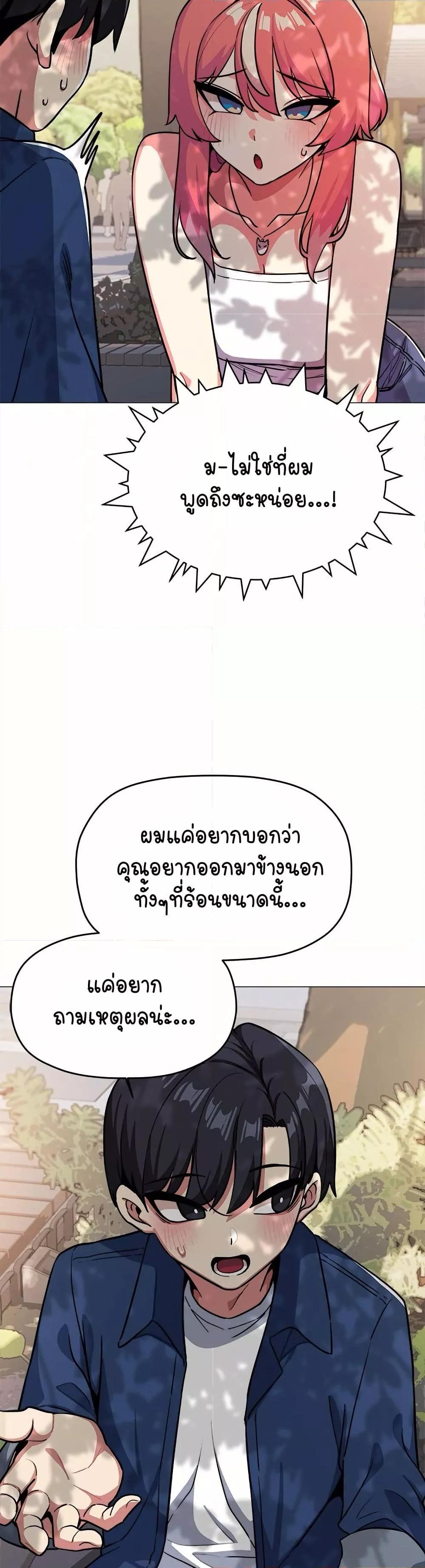 Doujin-Lc- อ่าน โดจิน มังฮวา เกาหลี ญี่ปุ่น จีน แปลไทย Stop Smoking ตอนที่ 1 2 3 4 5 6 7 8 9 10 11 12 13 14 ฟรี ไม่มีโฆษณา อ่าน โดจิน Manhwa เกาหลี ญี่ปุ่น จีน เรามีครบ คัดมาให้เน้นๆ โดจิน 18+ รับประกันความฟินโดย  Doujin Lc