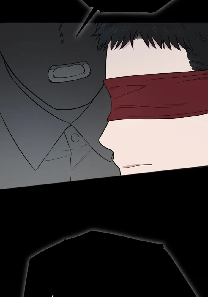 จำเลยหัวใจ ตอนที่ 24 รูปที่ 49