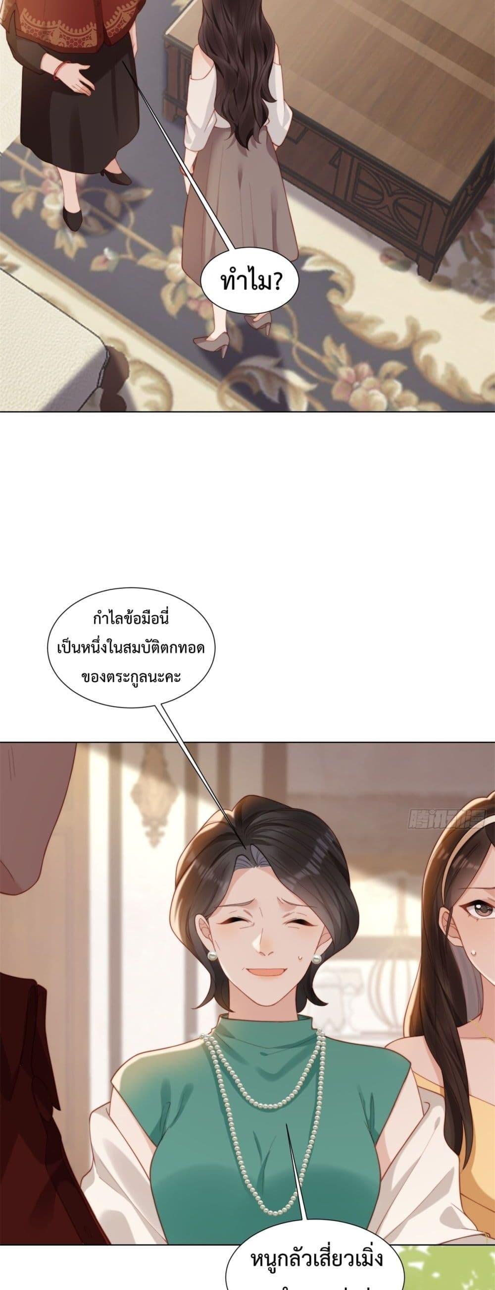Manga-lc-com อ่านมังงะ อ่านการ์ตูน ออนไลน์ ฟรี MarryingwithV ตอนที่ 1 2 3 4 5 6 7 8 9 10 11 12 13 14 ฟรี ไม่มีโฆษณา Manga-lc - อ่าน มังงะ อ่าน การ์ตูน ออนไลน์ อ่านมังงะ ฟรี