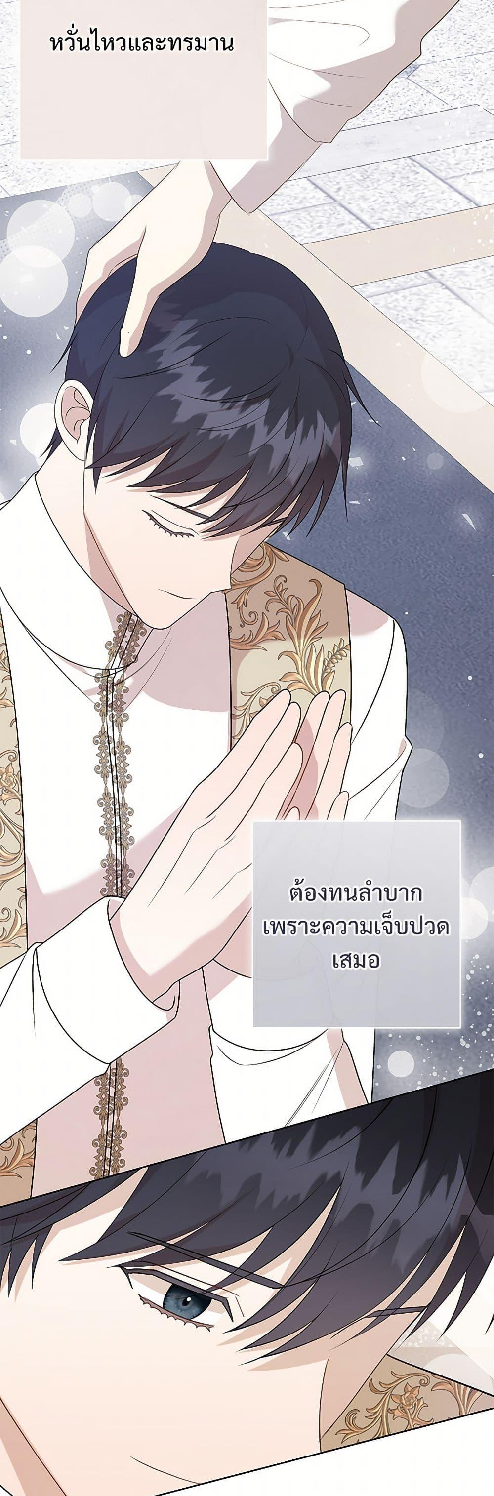 Manga-lc-com อ่านมังงะ อ่านการ์ตูน ออนไลน์ ฟรี Please Don’t Eat Me! ตอนที่ 1 2 3 4 5 6 7 8 9 10 11 12 13 14 ฟรี ไม่มีโฆษณา Manga-lc - อ่าน มังงะ อ่าน การ์ตูน ออนไลน์ อ่านมังงะ ฟรี