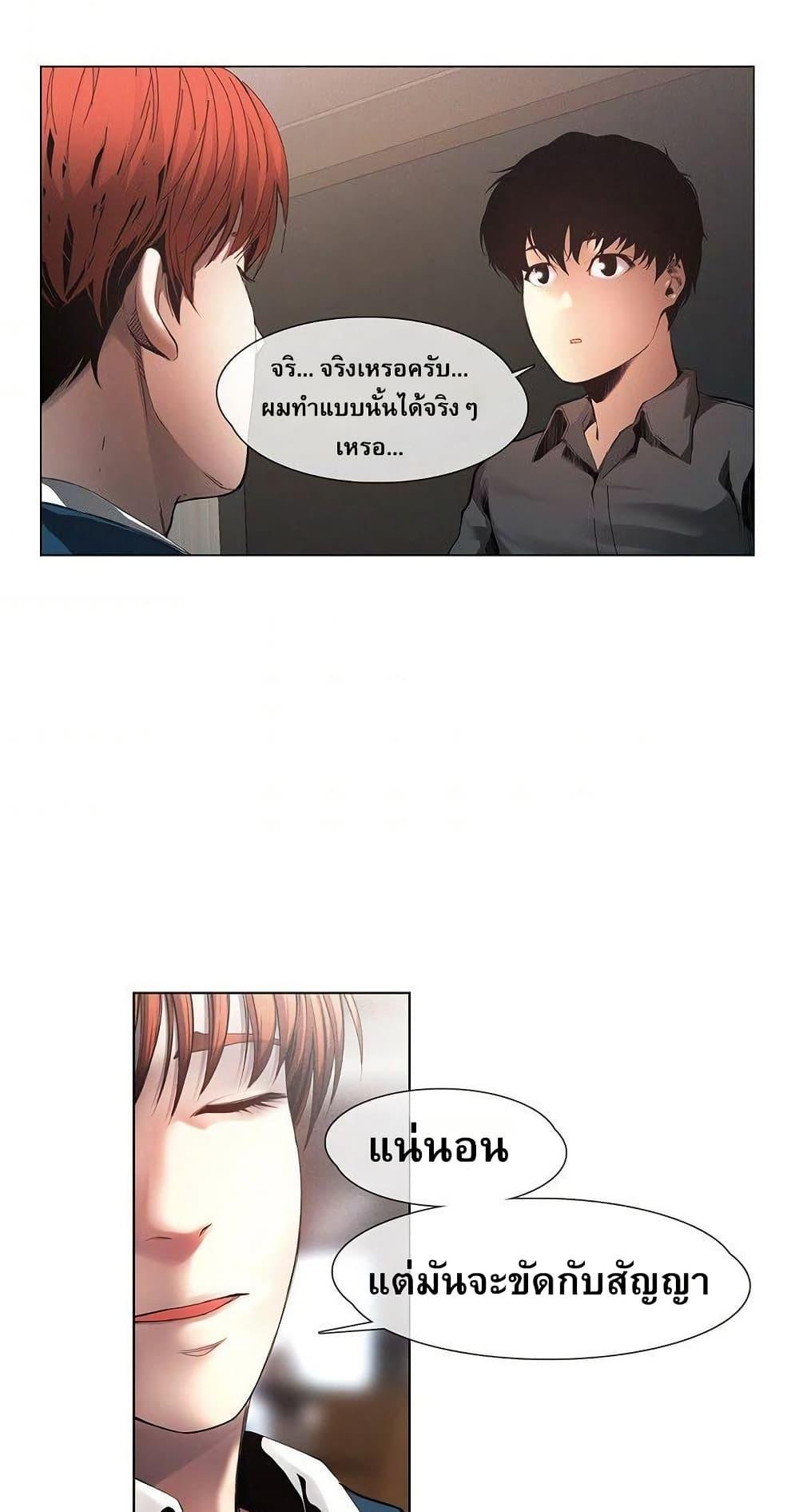 Manga-lc-com อ่านมังงะ อ่านการ์ตูน ออนไลน์ ฟรี Movies Are Real ตอนที่ 1 2 3 4 5 6 7 8 9 10 11 12 13 14 ฟรี ไม่มีโฆษณา Manga-lc - อ่าน มังงะ อ่าน การ์ตูน ออนไลน์ อ่านมังงะ ฟรี