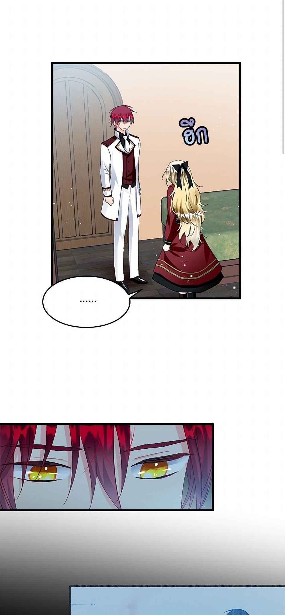 Manga-lc-com อ่านมังงะ อ่านการ์ตูน ออนไลน์ ฟรี The Lady’s Butler ตอนที่ 1 2 3 4 5 6 7 8 9 10 11 12 13 14 ฟรี ไม่มีโฆษณา Manga-lc - อ่าน มังงะ อ่าน การ์ตูน ออนไลน์ อ่านมังงะ ฟรี