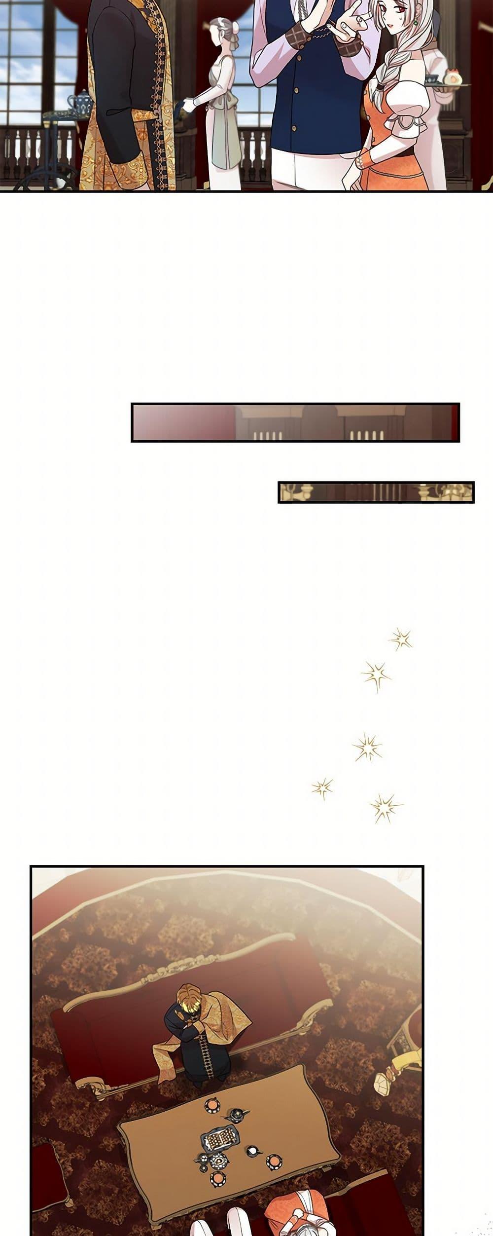 Manga-lc-com อ่านมังงะ อ่านการ์ตูน ออนไลน์ ฟรี I Can’t Keep Up With My Stallion Duke ตอนที่ 1 2 3 4 5 6 7 8 9 10 11 12 13 14 ฟรี ไม่มีโฆษณา Manga-lc - อ่าน มังงะ อ่าน การ์ตูน ออนไลน์ อ่านมังงะ ฟรี