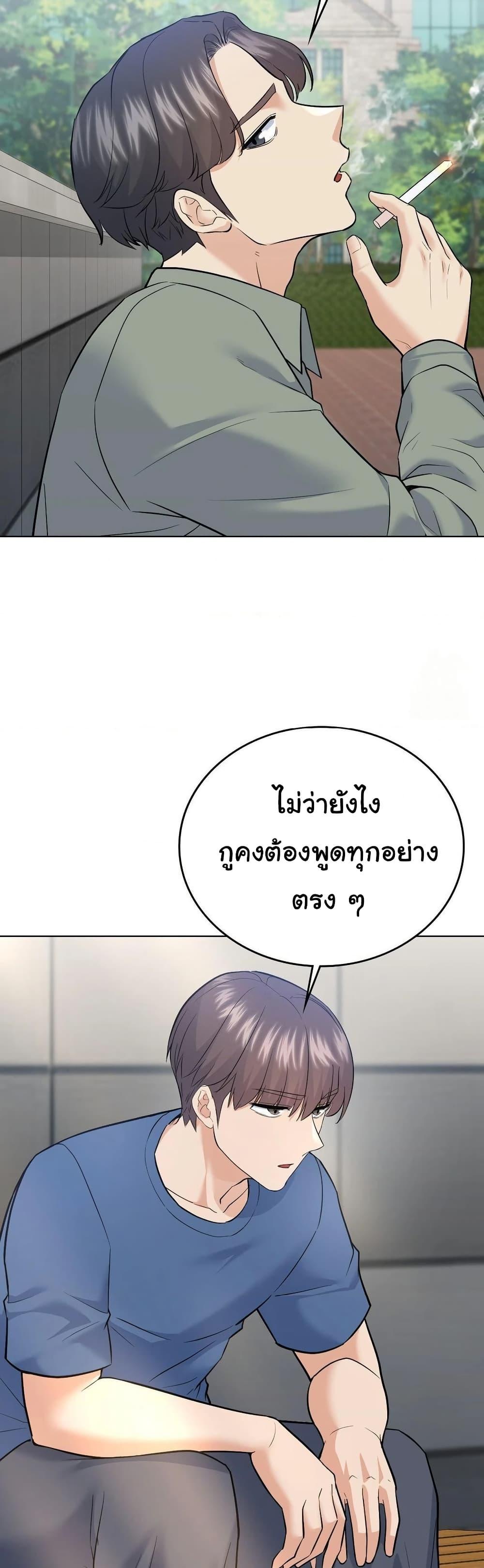 Doujin-Lc- อ่าน โดจิน มังฮวา เกาหลี ญี่ปุ่น จีน แปลไทย No Uploads Today ตอนที่ 1 2 3 4 5 6 7 8 9 10 11 12 13 14 ฟรี ไม่มีโฆษณา อ่าน โดจิน Manhwa เกาหลี ญี่ปุ่น จีน เรามีครบ คัดมาให้เน้นๆ โดจิน 18+ รับประกันความฟินโดย  Doujin Lc