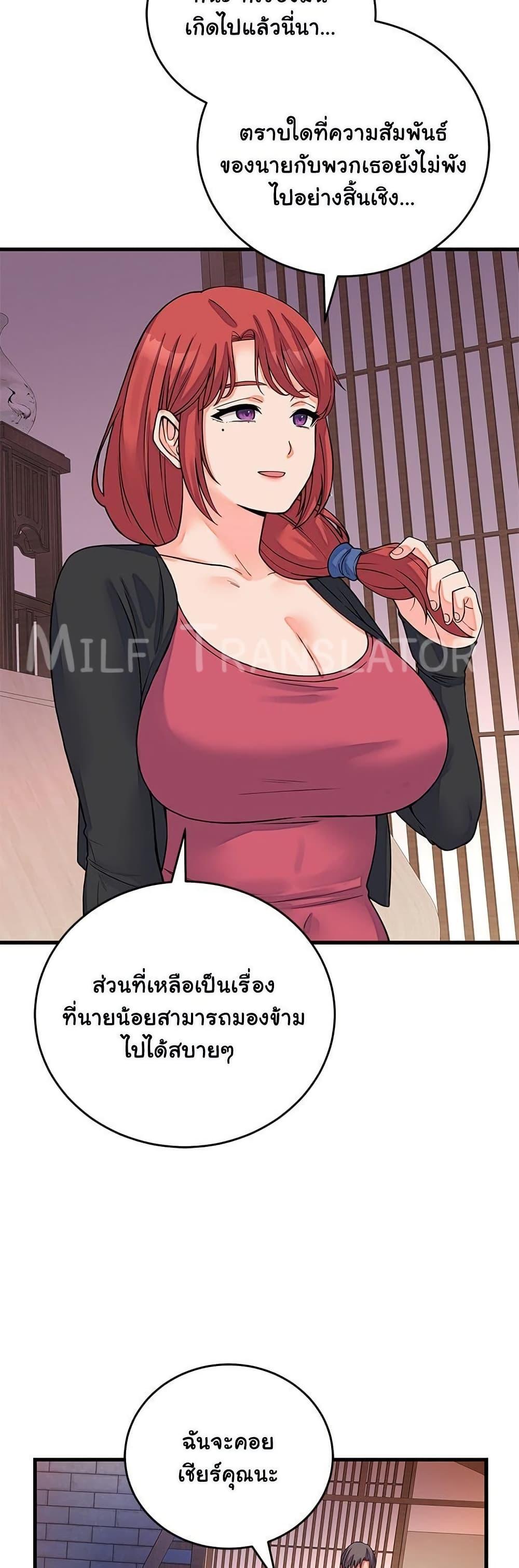 Doujin-Lc- อ่าน โดจิน มังฮวา เกาหลี ญี่ปุ่น จีน แปลไทย From Pauper ตอนที่ 1 2 3 4 5 6 7 8 9 10 11 12 13 14 ฟรี ไม่มีโฆษณา อ่าน โดจิน Manhwa เกาหลี ญี่ปุ่น จีน เรามีครบ คัดมาให้เน้นๆ โดจิน 18+ รับประกันความฟินโดย  Doujin Lc