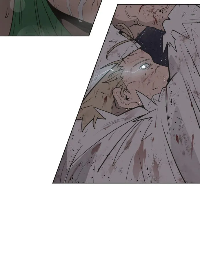 ยุคแห่งยอดมนุษย์ ตอนที่ 82 รูปที่ 4