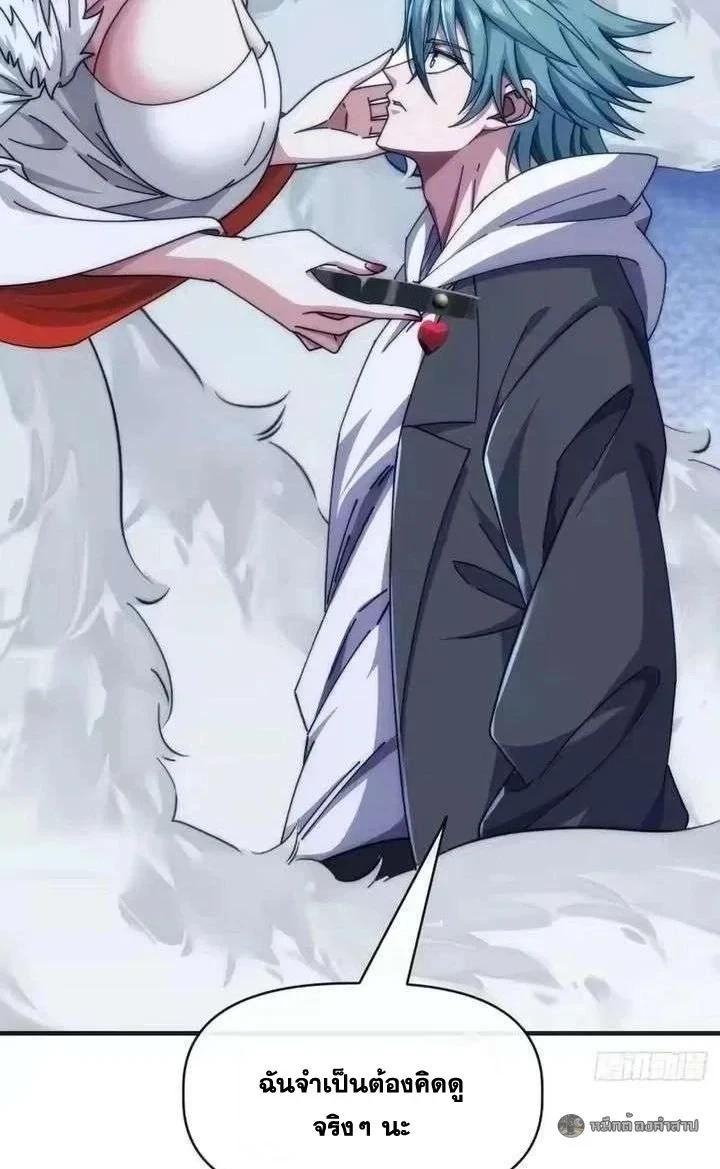 Manga-lc-com อ่านมังงะ อ่านการ์ตูน ออนไลน์ ฟรี Infinite Evolution From Zero ตอนที่ 1 2 3 4 5 6 7 8 9 10 11 12 13 14 ฟรี ไม่มีโฆษณา Manga-lc - อ่าน มังงะ อ่าน การ์ตูน ออนไลน์ อ่านมังงะ ฟรี