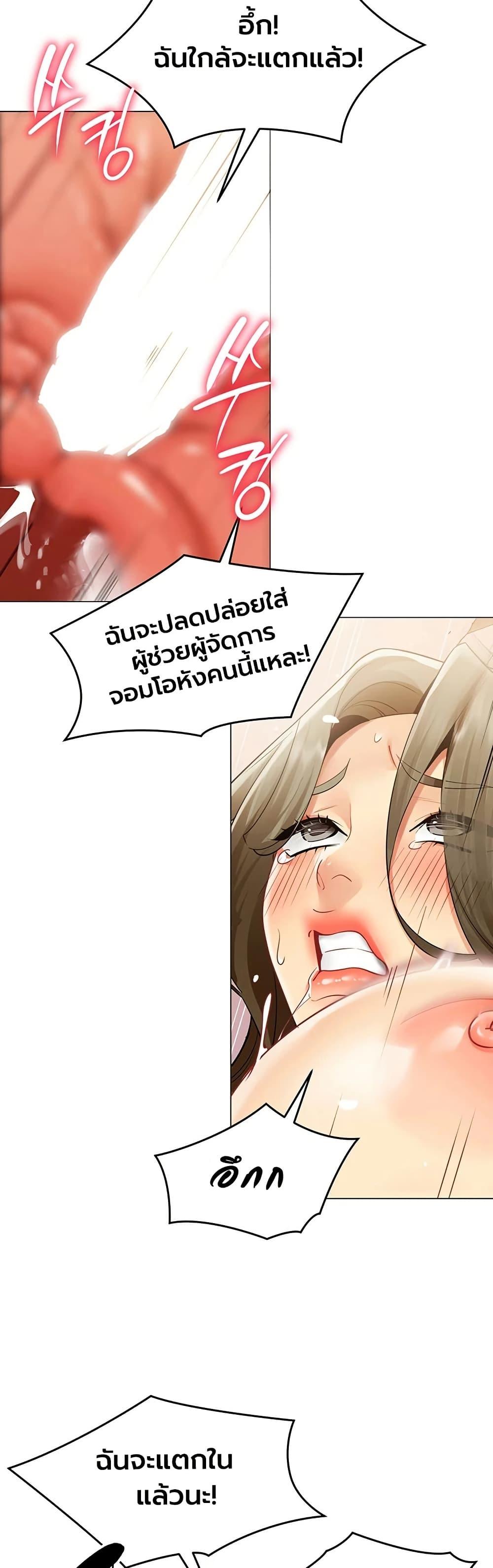 Doujin-Lc- อ่าน โดจิน มังฮวา เกาหลี ญี่ปุ่น จีน แปลไทย I Report Regarding ตอนที่ 1 2 3 4 5 6 7 8 9 10 11 12 13 14 ฟรี ไม่มีโฆษณา อ่าน โดจิน Manhwa เกาหลี ญี่ปุ่น จีน เรามีครบ คัดมาให้เน้นๆ โดจิน 18+ รับประกันความฟินโดย  Doujin Lc