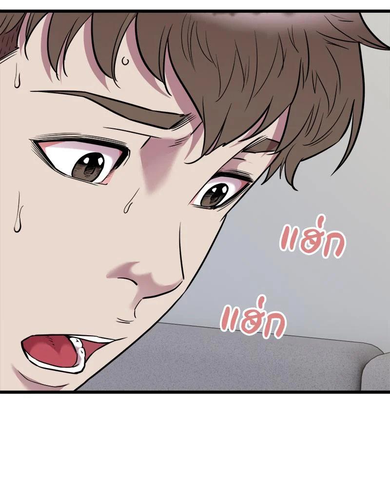 Doujin-Lc- อ่าน โดจิน มังฮวา เกาหลี ญี่ปุ่น จีน แปลไทย Taxi ตอนที่ 1 2 3 4 5 6 7 8 9 10 11 12 13 14 ฟรี ไม่มีโฆษณา อ่าน โดจิน Manhwa เกาหลี ญี่ปุ่น จีน เรามีครบ คัดมาให้เน้นๆ โดจิน 18+ รับประกันความฟินโดย  Doujin Lc
