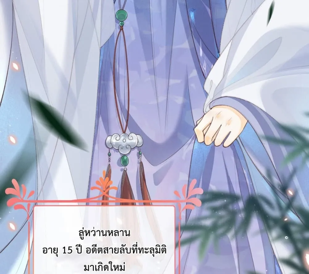 Manga-lc-com อ่านมังงะ อ่านการ์ตูน ออนไลน์ ฟรี The Arrogant Princess ตอนที่ 1 2 3 4 5 6 7 8 9 10 11 12 13 14 ฟรี ไม่มีโฆษณา Manga-lc - อ่าน มังงะ อ่าน การ์ตูน ออนไลน์ อ่านมังงะ ฟรี