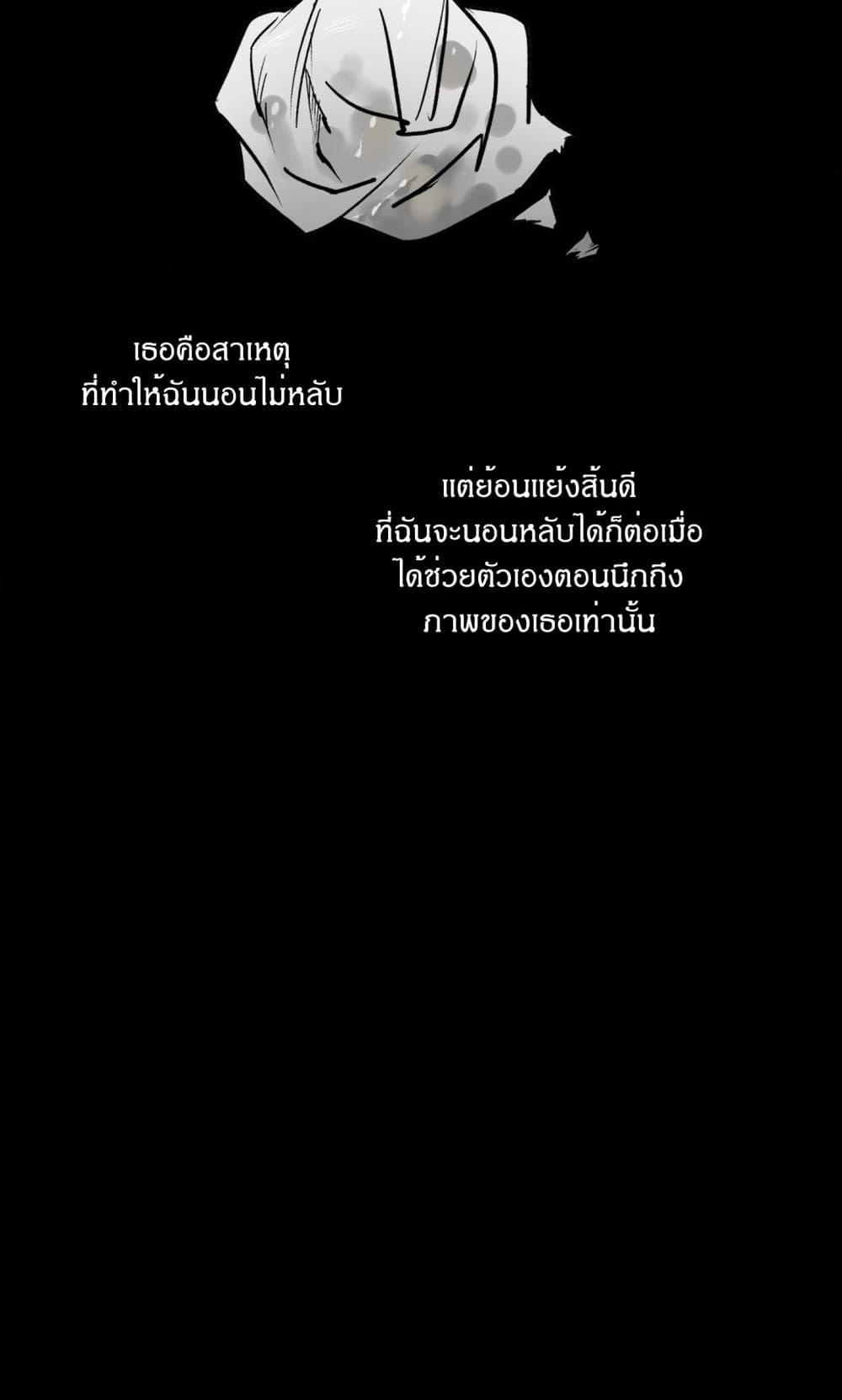 Doujin-Lc- อ่าน โดจิน มังฮวา เกาหลี ญี่ปุ่น จีน แปลไทย MURMUR ตอนที่ 1 2 3 4 5 6 7 8 9 10 11 12 13 14 ฟรี ไม่มีโฆษณา อ่าน โดจิน Manhwa เกาหลี ญี่ปุ่น จีน เรามีครบ คัดมาให้เน้นๆ โดจิน 18+ รับประกันความฟินโดย  Doujin Lc