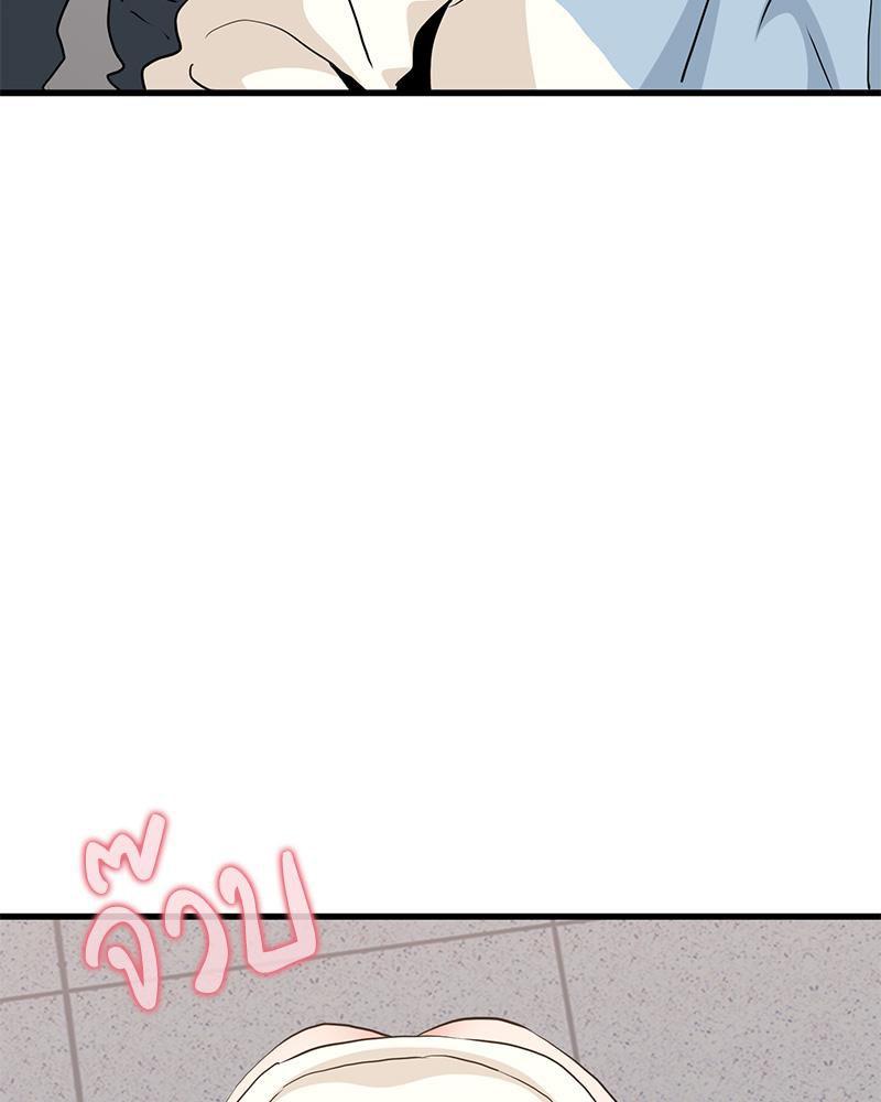 Doujin-Lc- อ่าน โดจิน มังฮวา เกาหลี ญี่ปุ่น จีน แปลไทย A Turning Point Raw ตอนที่ 1 2 3 4 5 6 7 8 9 10 11 12 13 14 ฟรี ไม่มีโฆษณา อ่าน โดจิน Manhwa เกาหลี ญี่ปุ่น จีน เรามีครบ คัดมาให้เน้นๆ โดจิน 18+ รับประกันความฟินโดย  Doujin Lc