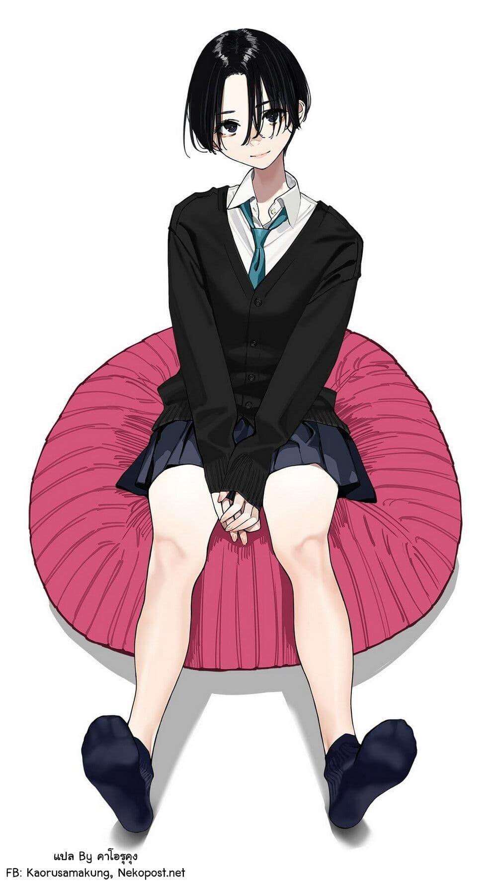 Manga-lc-com อ่านมังงะ อ่านการ์ตูน ออนไลน์ ฟรี Imasara desu ga, Osananajimi wo Suki ni Natte Shimaimashita ตอนที่ 1 2 3 4 5 6 7 8 9 10 11 12 13 14 ฟรี ไม่มีโฆษณา Manga-lc - อ่าน มังงะ อ่าน การ์ตูน ออนไลน์ อ่านมังงะ ฟรี