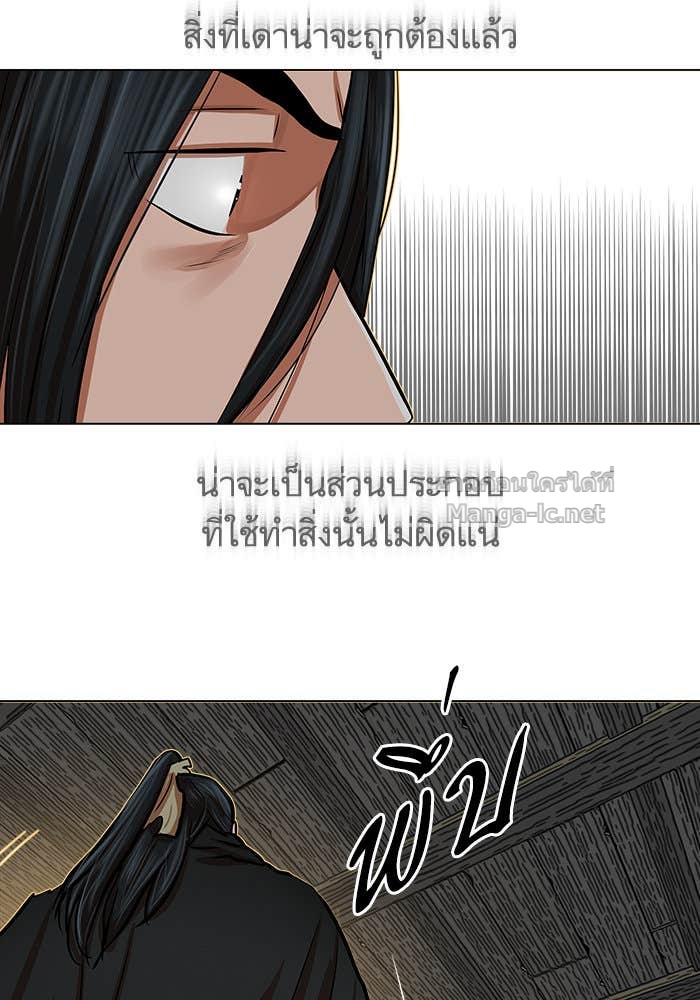 Doujin-Lc- อ่าน โดจิน มังฮวา เกาหลี ญี่ปุ่น จีน แปลไทย องครักษ์แห่งอัครสกุลจาง ตอนที่ 1 2 3 4 5 6 7 8 9 10 11 12 13 14 ฟรี ไม่มีโฆษณา อ่าน โดจิน Manhwa เกาหลี ญี่ปุ่น จีน เรามีครบ คัดมาให้เน้นๆ โดจิน 18+ รับประกันความฟินโดย Doujin Lc