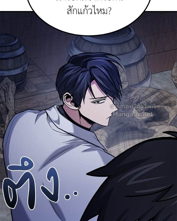 Doujin-Lc- อ่าน โดจิน มังฮวา เกาหลี ญี่ปุ่น จีน แปลไทย ฮีลเลอร์กำมะลอ ตอนที่ 1 2 3 4 5 6 7 8 9 10 11 12 13 14 ฟรี ไม่มีโฆษณา อ่าน โดจิน Manhwa เกาหลี ญี่ปุ่น จีน เรามีครบ คัดมาให้เน้นๆ โดจิน 18+ รับประกันความฟินโดย Doujin Lc