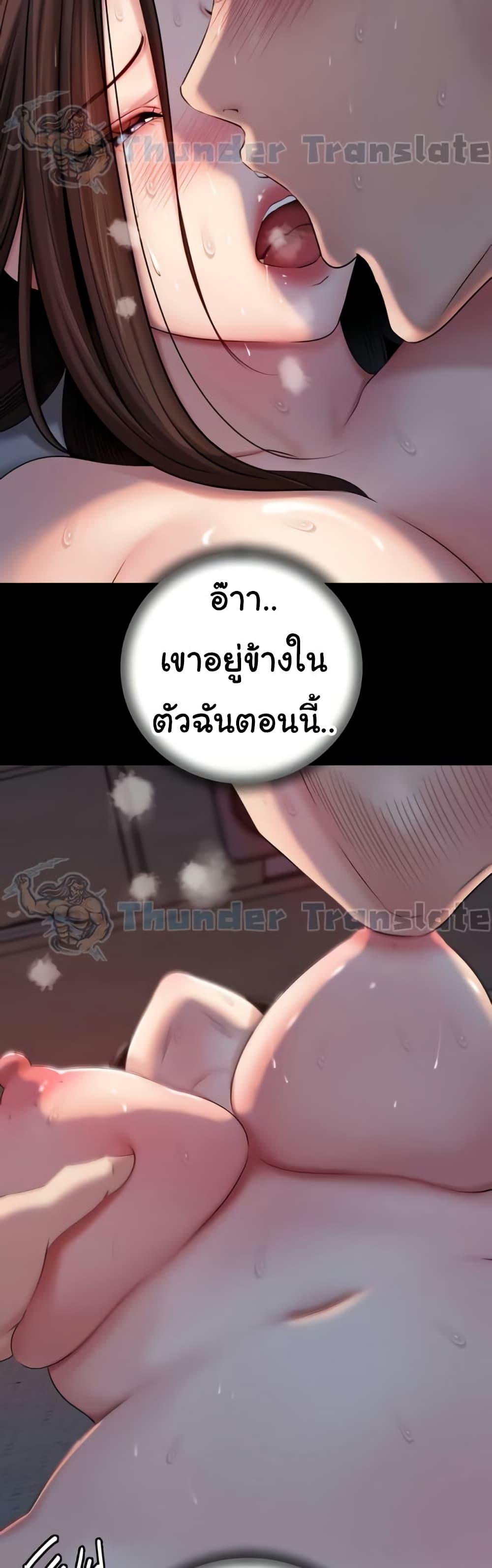 Doujin-Lc- อ่าน โดจิน มังฮวา เกาหลี ญี่ปุ่น จีน แปลไทย Not the Daughter ตอนที่ 1 2 3 4 5 6 7 8 9 10 11 12 13 14 ฟรี ไม่มีโฆษณา อ่าน โดจิน Manhwa เกาหลี ญี่ปุ่น จีน เรามีครบ คัดมาให้เน้นๆ โดจิน 18+ รับประกันความฟินโดย  Doujin Lc