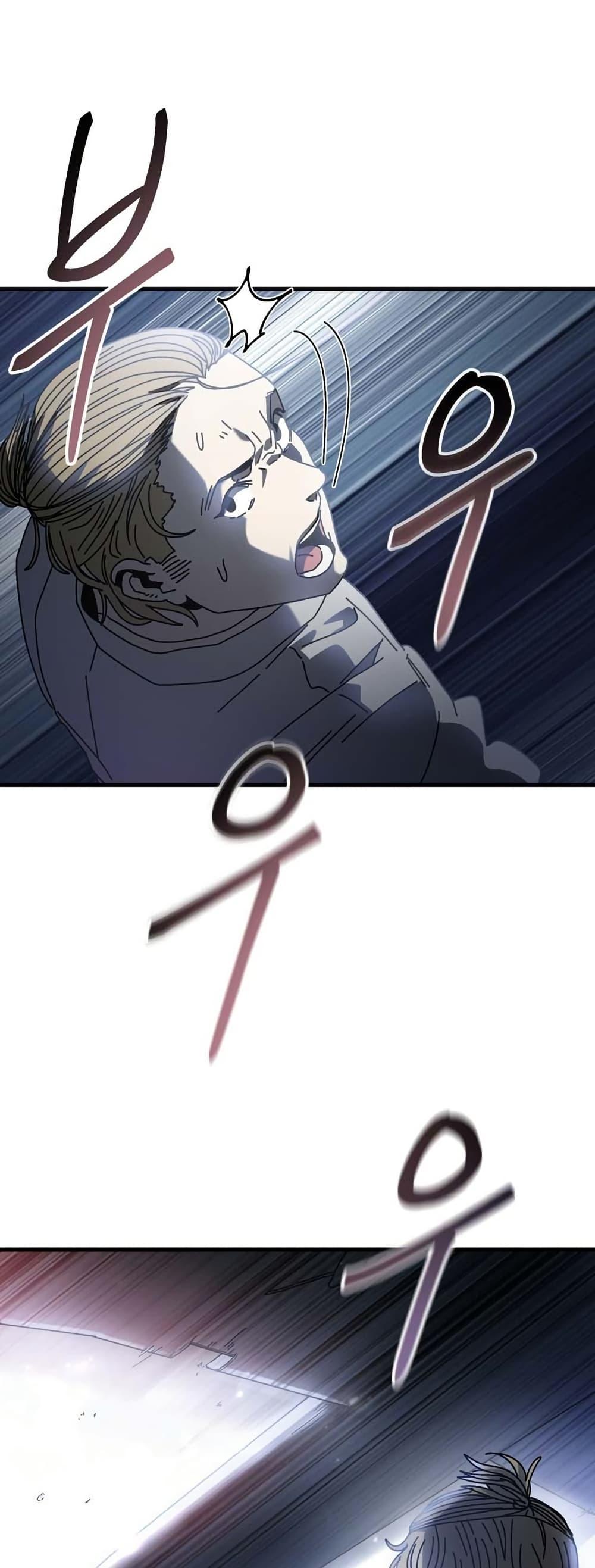 Manga-lc-com อ่านมังงะ อ่านการ์ตูน ออนไลน์ ฟรี Introduction to Survival ตอนที่ 1 2 3 4 5 6 7 8 9 10 11 12 13 14 ฟรี ไม่มีโฆษณา Manga-lc - อ่าน มังงะ อ่าน การ์ตูน ออนไลน์ อ่านมังงะ ฟรี