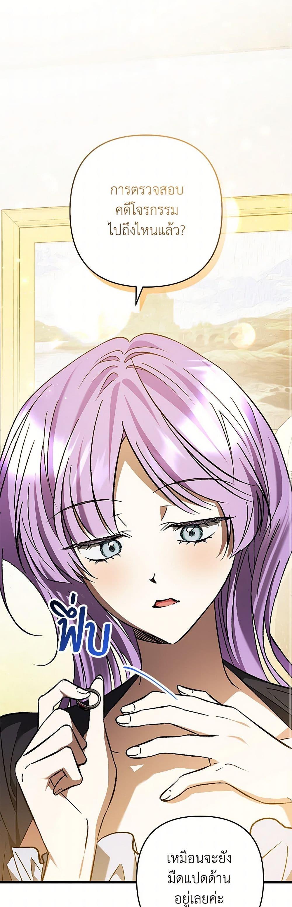 Manga-lc-com อ่านมังงะ อ่านการ์ตูน ออนไลน์ ฟรี The Male Lead Proposed to Me ตอนที่ 1 2 3 4 5 6 7 8 9 10 11 12 13 14 ฟรี ไม่มีโฆษณา Manga-lc - อ่าน มังงะ อ่าน การ์ตูน ออนไลน์ อ่านมังงะ ฟรี