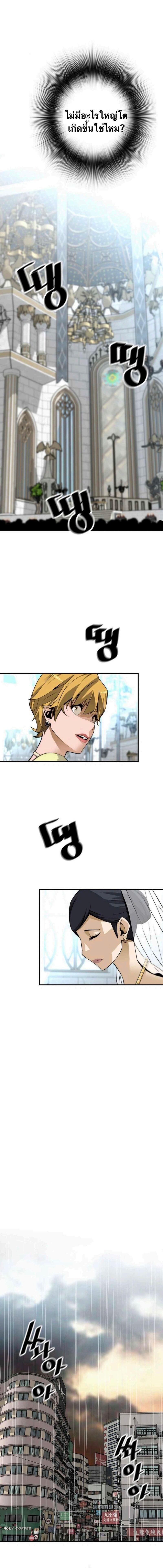 Manga-lc-com อ่านมังงะ อ่านการ์ตูน ออนไลน์ ฟรี Return of the Legend ตอนที่ 1 2 3 4 5 6 7 8 9 10 11 12 13 14 ฟรี ไม่มีโฆษณา Manga-lc - อ่าน มังงะ อ่าน การ์ตูน ออนไลน์ อ่านมังงะ ฟรี