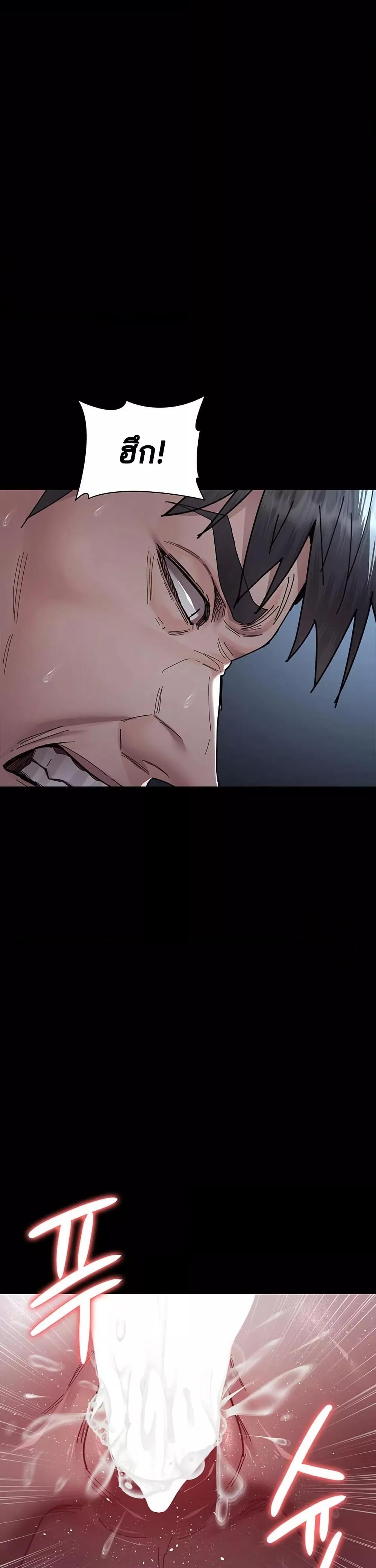 Doujin-Lc- อ่าน โดจิน มังฮวา เกาหลี ญี่ปุ่น จีน แปลไทย Night Hospital ตอนที่ 1 2 3 4 5 6 7 8 9 10 11 12 13 14 ฟรี ไม่มีโฆษณา อ่าน โดจิน Manhwa เกาหลี ญี่ปุ่น จีน เรามีครบ คัดมาให้เน้นๆ โดจิน 18+ รับประกันความฟินโดย  Doujin Lc