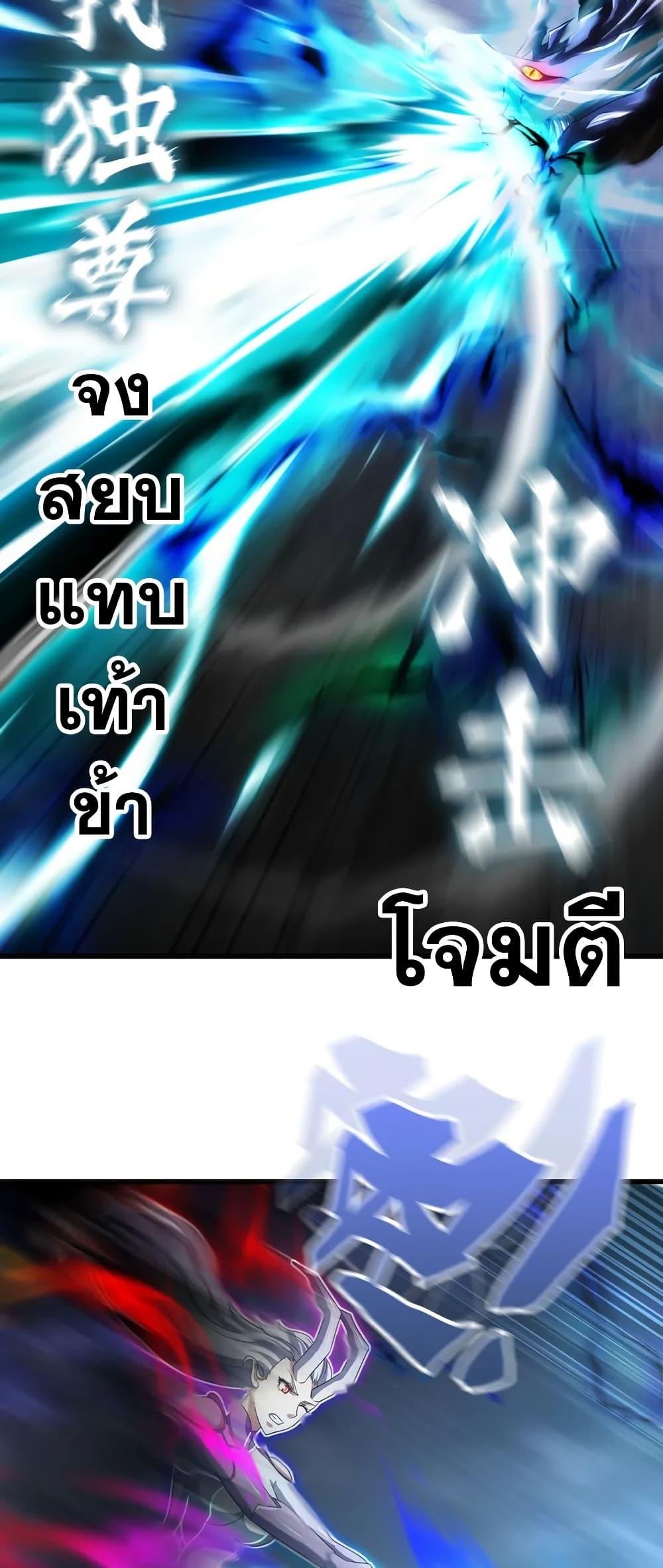 Manga-lc-com อ่านมังงะ อ่านการ์ตูน ออนไลน์ ฟรี My Wife is a Demon Queen ตอนที่ 1 2 3 4 5 6 7 8 9 10 11 12 13 14 ฟรี ไม่มีโฆษณา Manga-lc - อ่าน มังงะ อ่าน การ์ตูน ออนไลน์ อ่านมังงะ ฟรี