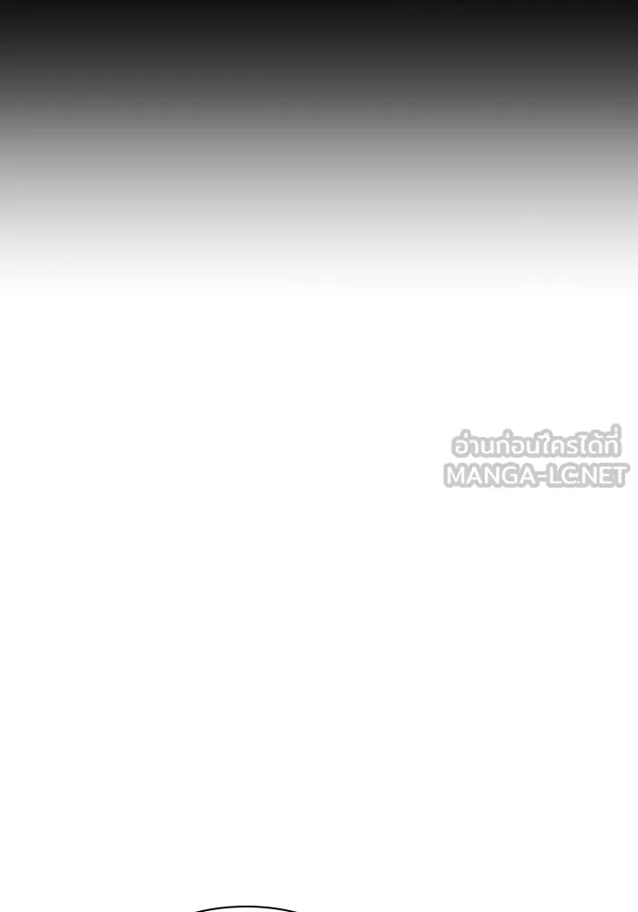 ทำแบบนี้ไม่ได้เพคะ องค์ชาย ตอนที่ 4 รูปที่ 33