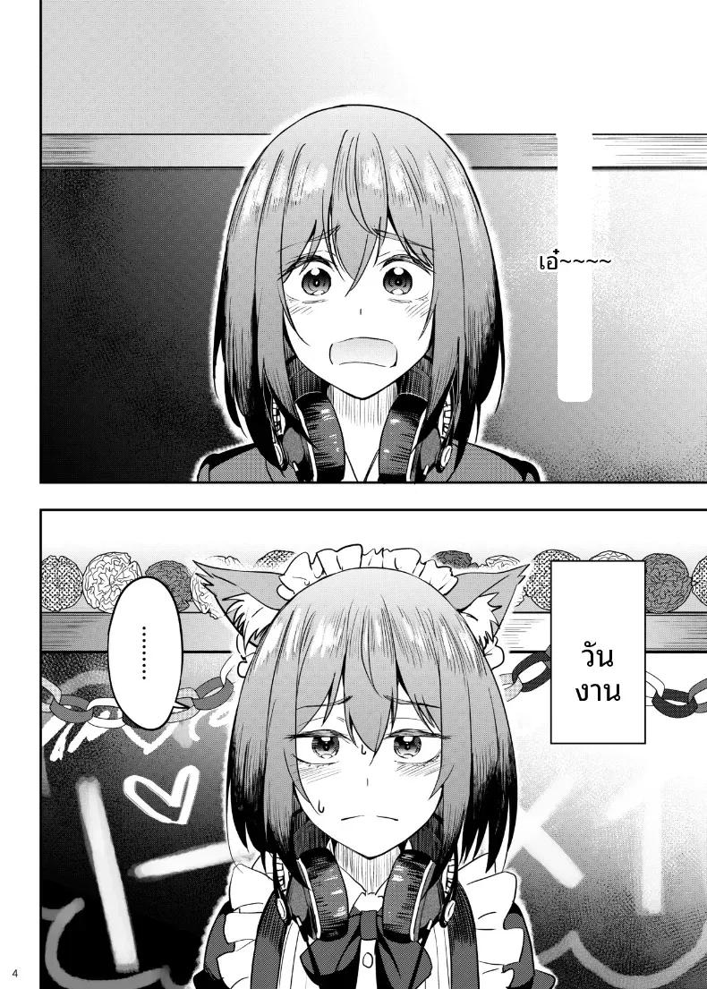 Doujin-Lc- อ่าน โดจิน มังฮวา เกาหลี ญี่ปุ่น จีน แปลไทย จะได้แฟร์ๆยังไงล่ะ (Kosuke Haruhito) ตอนที่ 1 2 3 4 5 6 7 8 9 10 11 12 13 14 ฟรี ไม่มีโฆษณา อ่าน โดจิน Manhwa เกาหลี ญี่ปุ่น จีน เรามีครบ คัดมาให้เน้นๆ โดจิน 18+ รับประกันความฟินโดย  Doujin Lc